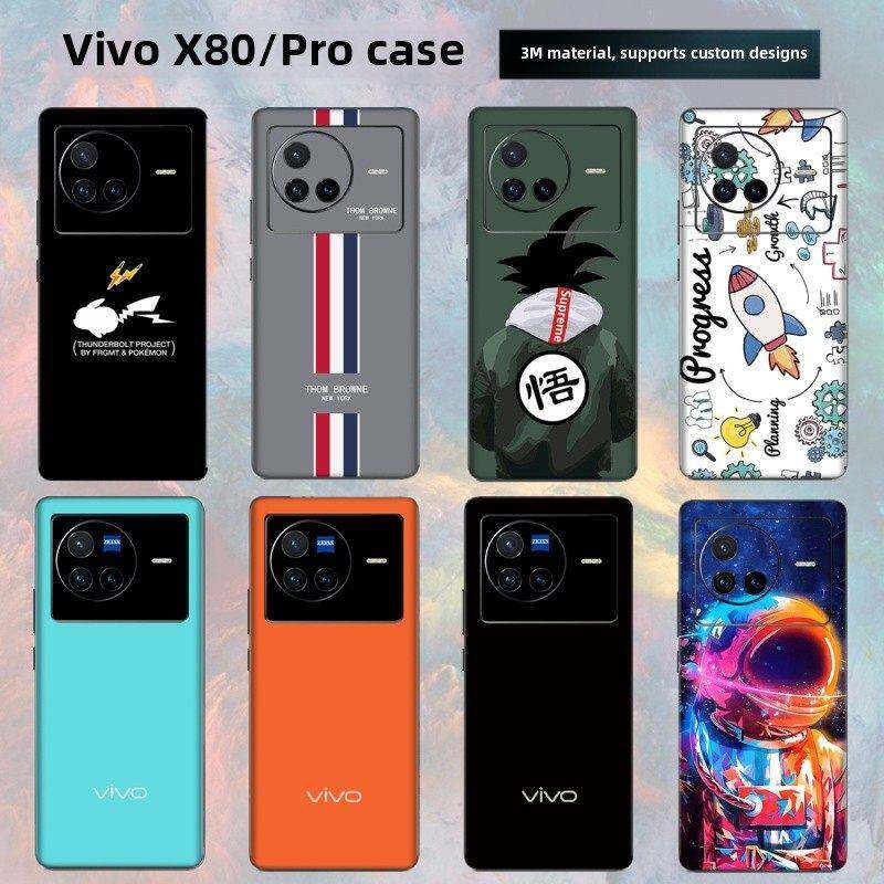 For vivo x80 mobile phone Dorsal membrane camera lens Color film Stickers 3M Frosting back cover Film x80pro resist film