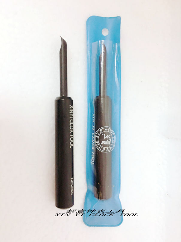 Table opening key Pry table knife Gland type table cover opening tool Table cover opening tool Xinyi watch tool