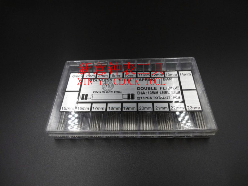 Watch Tools with Raw Ear Multi - Specification Table with Scale Rod Table Bolt New Watch Tool