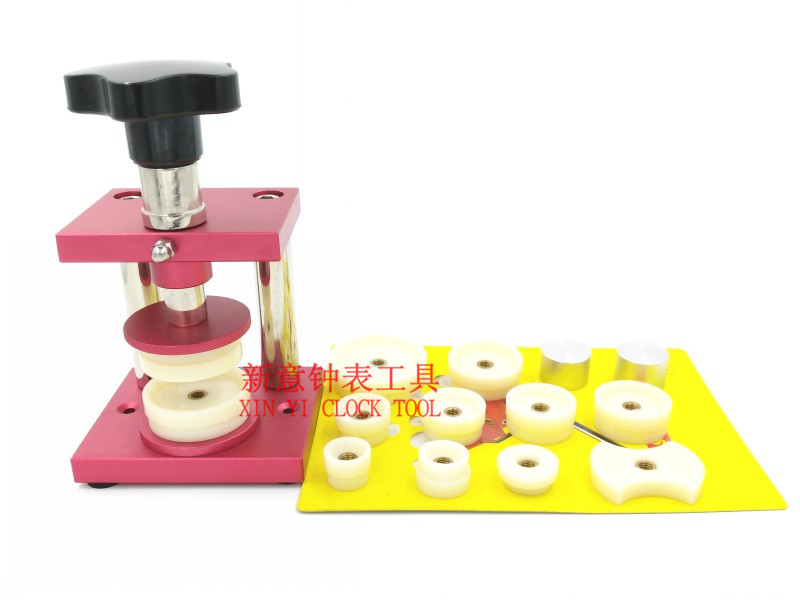 Repair Watch Tool Repair Watch Gland Machine Style Watch Gland Machine Die 12 Whole Set Price Watch Tool-Taobao
