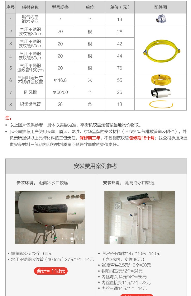 bình tắm nóng lạnh Máy nước nóng điện Wanjiale D60-H111B Phòng tắm gia đình 60 lít nước tắm tắm nước nóng nhỏ - Máy đun nước giá bình nóng lạnh rossi
