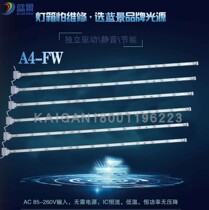 New products high voltage diffuse reflection A4-W high voltage AC220V glue waterproof roller shutter without transformer lens light box