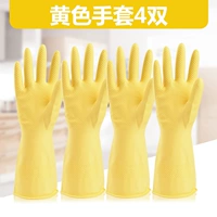 Double One/双一 Мытье перчатки, волны, дуб 陀 务 Gloves Оптовые ручки перчаток