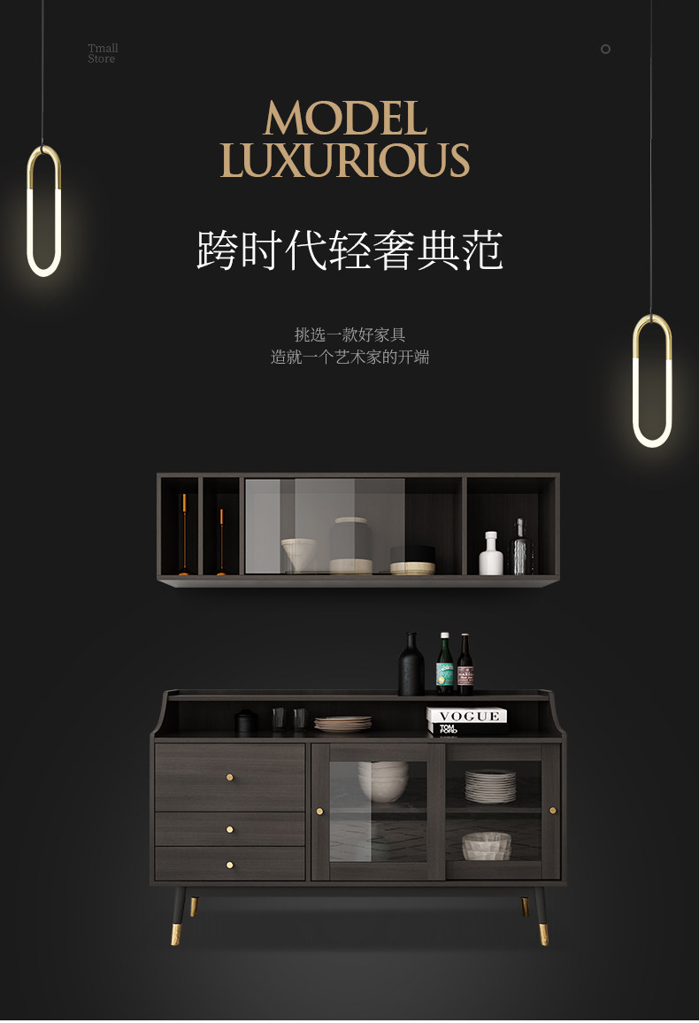 [边柜3_01.jpg]