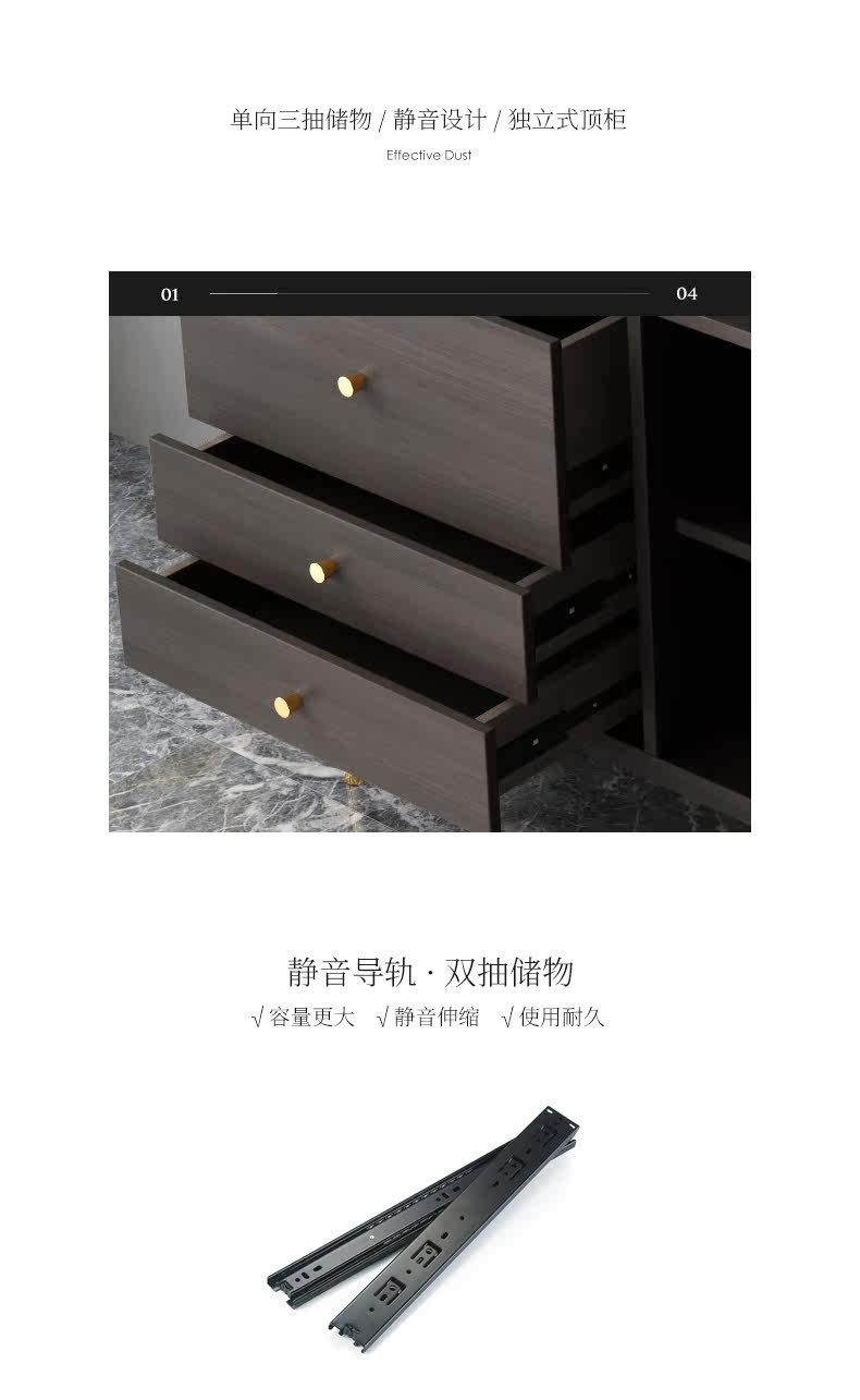 [边柜3_19.jpg]