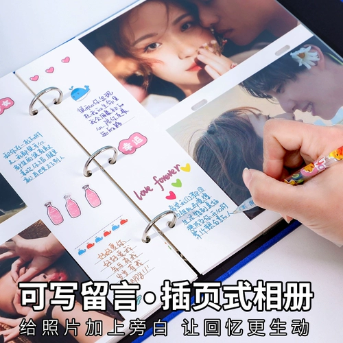 Памятный фотоальбом для письма, «сделай сам», 5 дюймов, 6 дюймовый