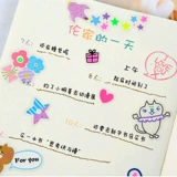 Фотоальбом ручной работы, милый аксессуар, флуоресцентная радужная наклейка, «сделай сам»