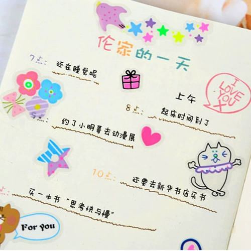 Фотоальбом ручной работы, милый аксессуар, флуоресцентная радужная наклейка, «сделай сам»