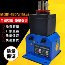 MQD1-15 electromagnet MQD1-15KG traction electromagnet MQD1-150N New punch electromagnet