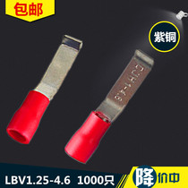 LBV1 25-4 6 recessed sheet-shaped pre-insulated end head cold pressing wiring terminal LBV2-3 red copper 1000 only