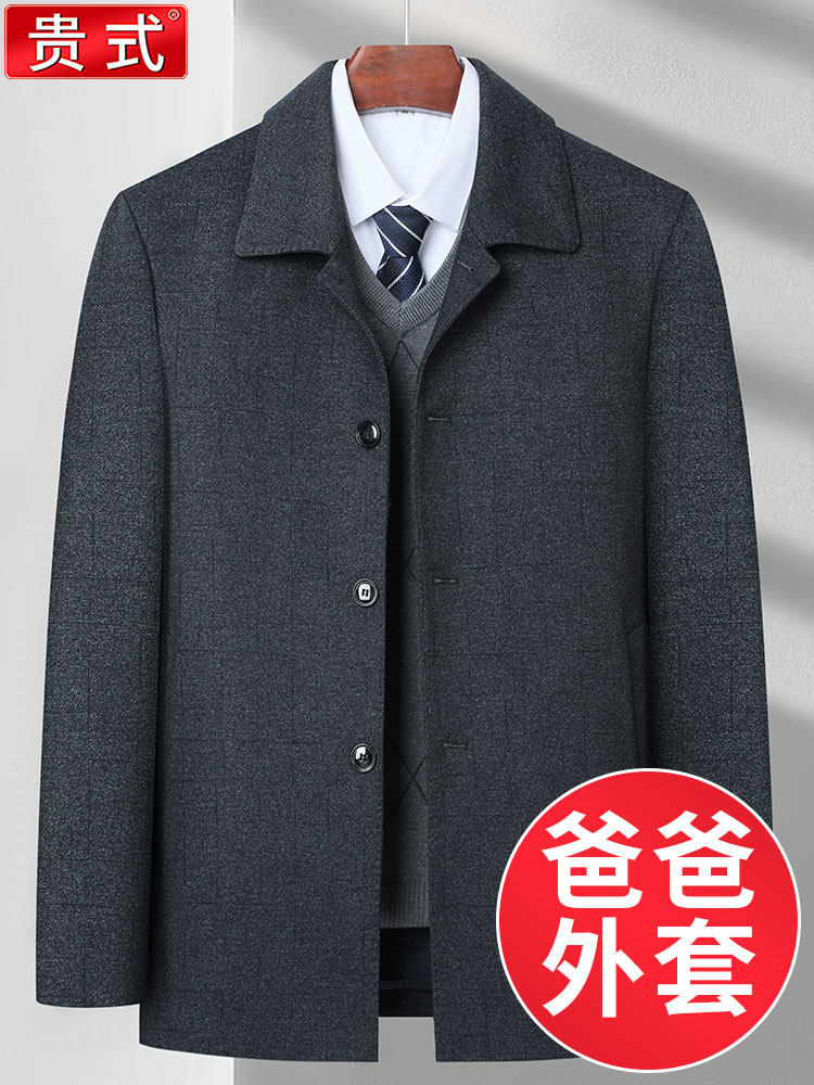 Spring autumn jacket for leisure, for middle age
