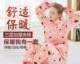 Nữ mùa đông chăn đệm đồ ngủ cotton tháng quần áo flannel quilted ba lớp ấm áp dịch vụ nhà phù hợp với giấc ngủ bộ mặc nhà đẹp