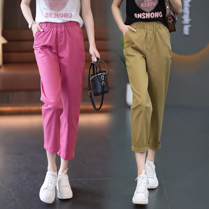 Pink Pants for Women, Summer Thin Style, Cropped Harem Pants, 2026 New High-Waisted Petite Casual Cropped Carrot Pants