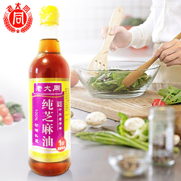 中华老字号 老大同 国标1级 纯芝麻油 425ml 优惠券折后¥16.8包邮(¥19.8-3) 中华老字号 老大同 国标1级 纯芝麻油 425ml 优惠券折后¥16.8包邮(¥19.8-3)