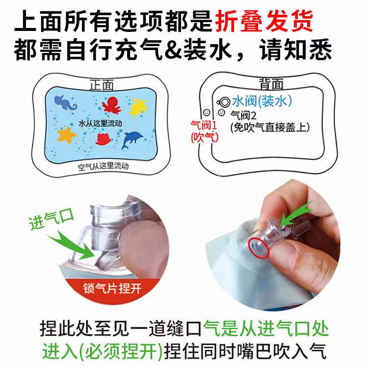 Baby School Climbing Thever Toy Flapping Pad Infant Crawl Mat Puzzle Anti-Fall Inflatable Water Cool Mat 3-6-0-1-year-old