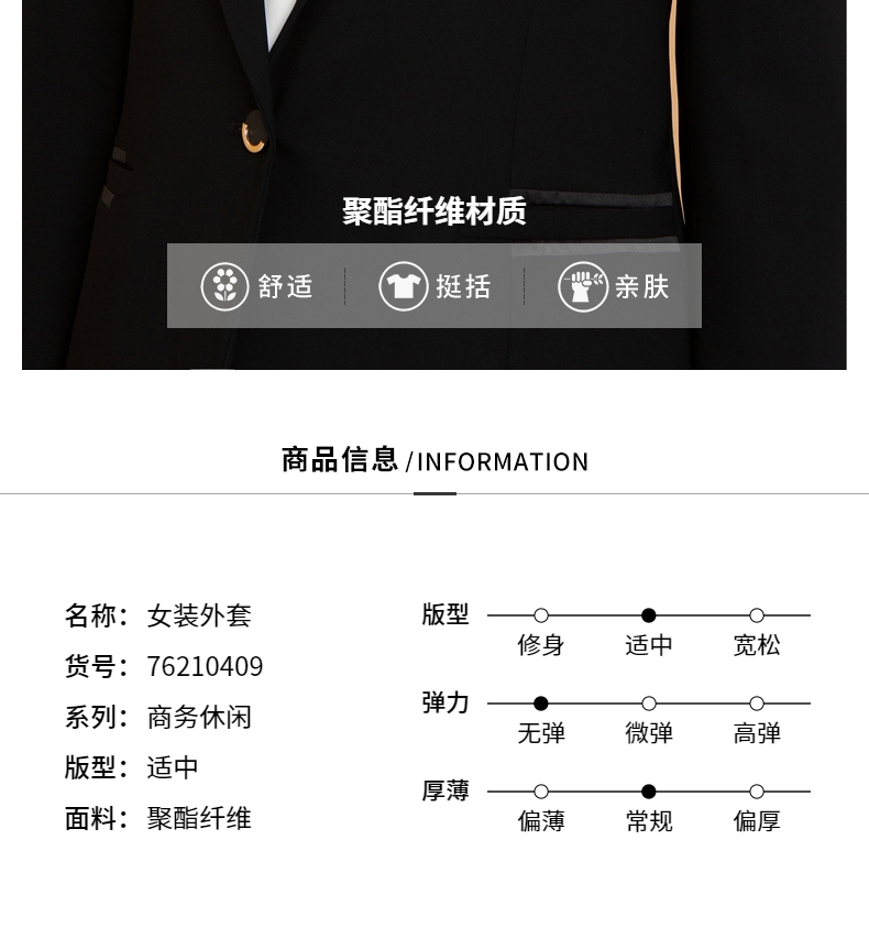 Veste pour femme - Ref 3218483 Image 8