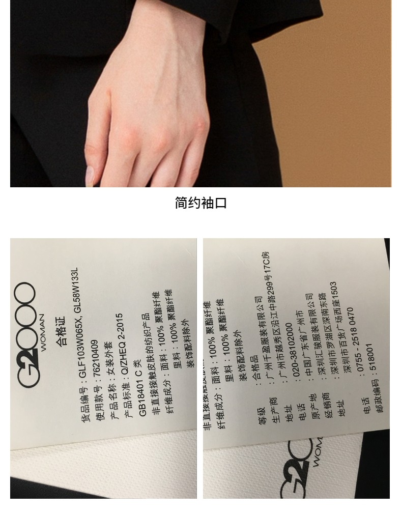 Veste pour femme - Ref 3218483 Image 26