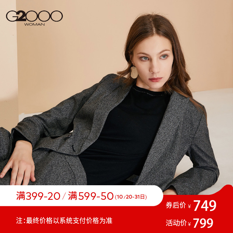 Veste pour femme G2000 en Polyester - Ref 3220651 Image 1