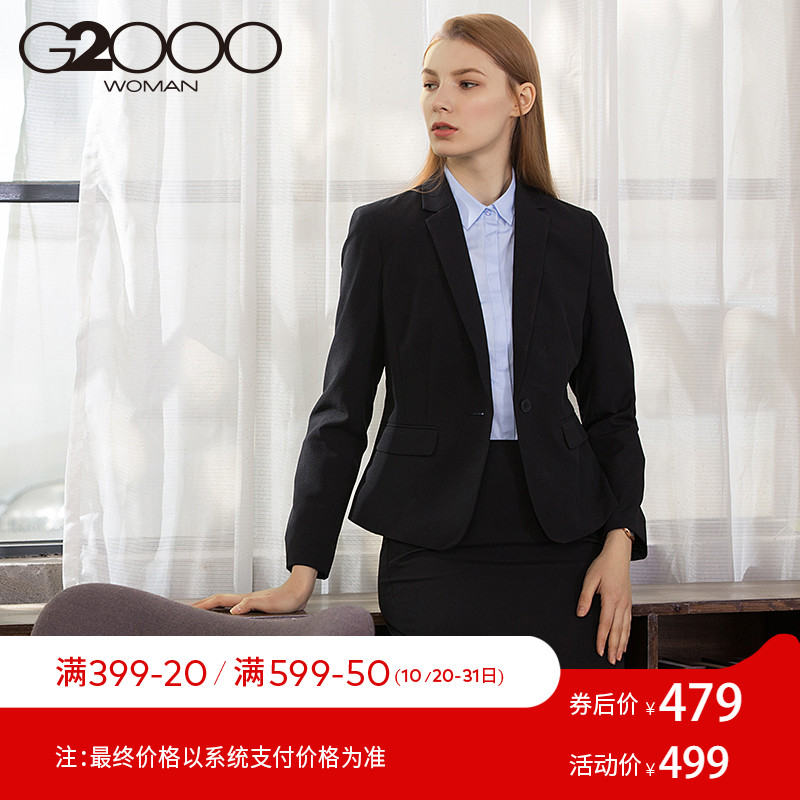 Veste pour femme G2000 en Polyester - Ref 3220161 Image 1