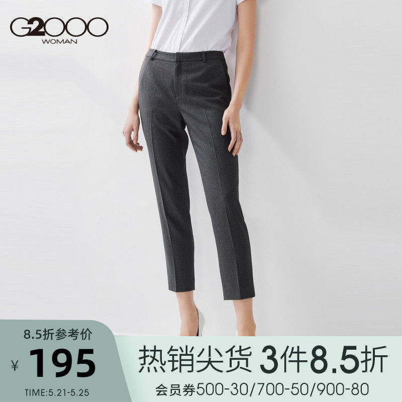 G2000 women's dress Western pants 2022 Spring new line solid quite sphincter 90% smoke pipe pants commuter Western dress pants