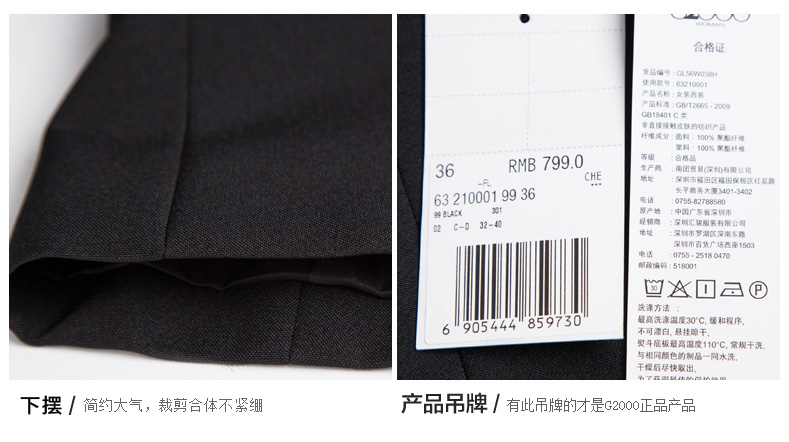 Veste pour femme - Ref 3218528 Image 18