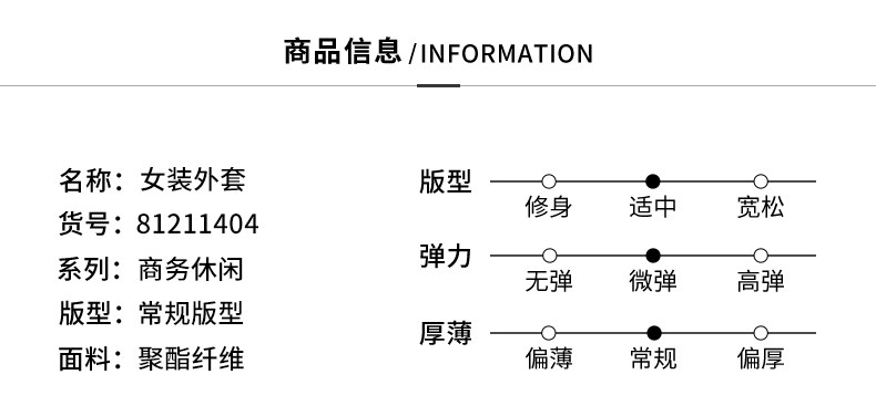 Veste pour femme - Ref 3218618 Image 9