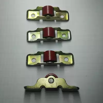 Freezer accessories Horizontal island cabinet pulley A la carte cabinet glass door small pulley Freezer pulley L46