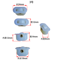 Freezer accessories horizontal island cabinet pulley order cabinet glass door small pulley freezer pulley 3 10 send 2