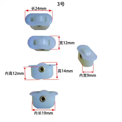 Freezer accessories horizontal island cabinet pulley order cabinet glass door small pulley freezer pulley 3 10 send 2
