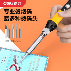 Deli Hot Code Scraping Code Hot Smoke Code Electric Soldering Iron For Home Small Professional Maintenance Welding Soldering Luo Iron Tool