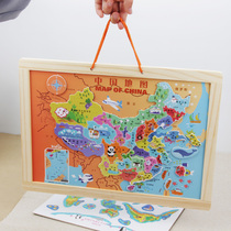 Magnetic World Map Map Magnetic World Map Magnetic Preschool School School Student Early Education Teaching Tool