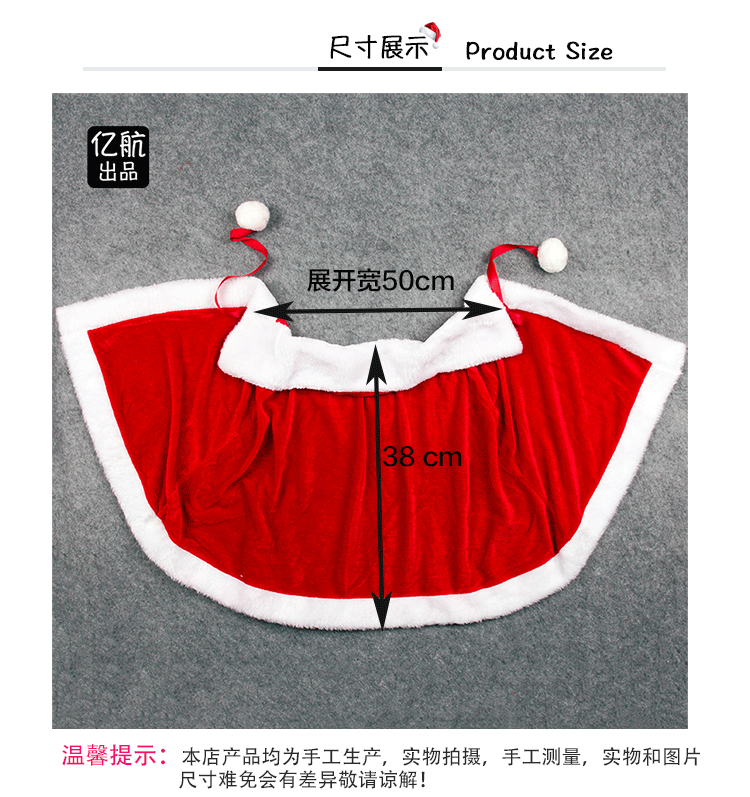 Золотой бархатный шаль_04