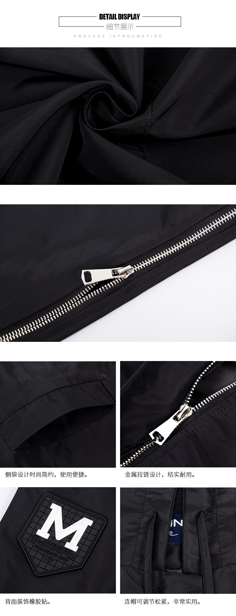 Trench pour femme JOLERMIX   en Polyester - Ref 3228149 Image 22