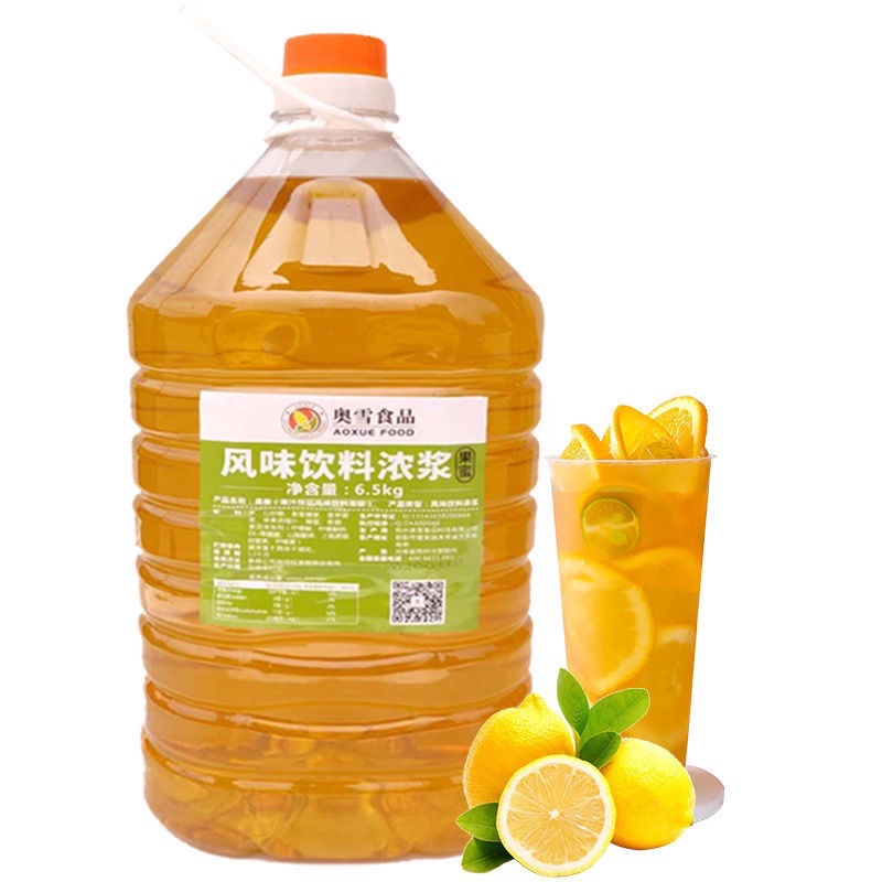 Aoxue Fruit Honey Lemonade Commercial Raw Materials 6.5kg Barrel Aoxue Fruit Honey Concentrated Pulp Milk Tea Shop Special