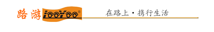 A90 3C kỹ thuật số đường đi bộ liên quan nhà ở, việc cung cấp điện thẻ dòng sức chứa có độ bền cao đĩa nylon U - Lưu trữ cho sản phẩm kỹ thuật số hộp đựng tai nghe dây