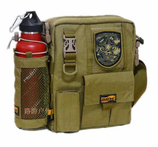 Sac pour homme - Ref 52943 Image 47