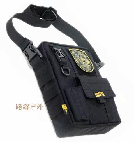 Sac pour homme - Ref 52943 Image 24