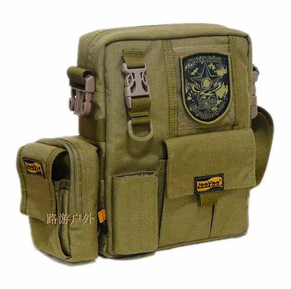 Sac pour homme - Ref 52943 Image 48