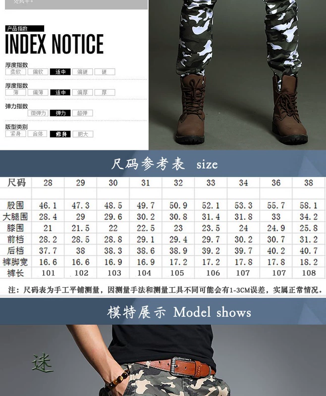 Mùa hè kéo dài thể thao quần âu nam Hàn Quốc Slim quần ngụy trang quần nhiều túi áo ngụy trang quần quân đội - Quần Jogger