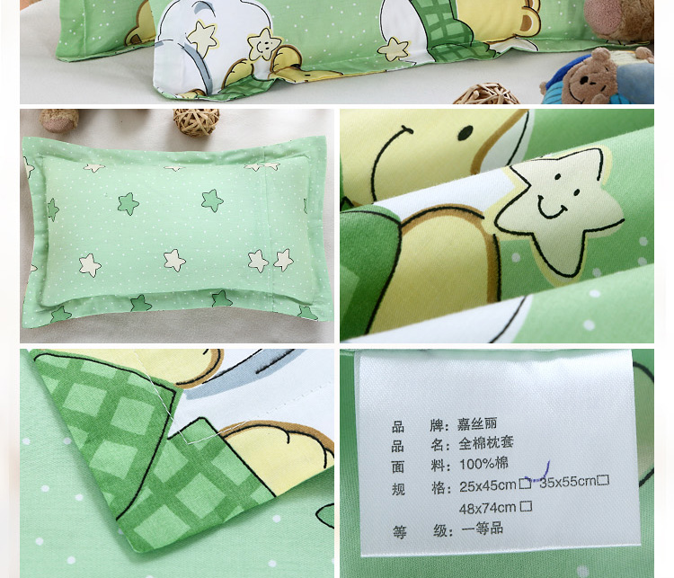 Áo gối trẻ em Jiasi Li bảo vệ môi trường in và nhuộm trẻ gối chống trào ngược babieskey
