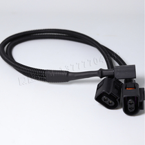 Volkswagen POLO Santana Jetta VS5 honking horn modified one-to-two harness conversion wire plug