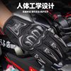 Motorcycle Winter Riding Gloves, Windproof, Fleece-Lined, Thickened, Unisex, Off-Road Gloves, Anti-Fall