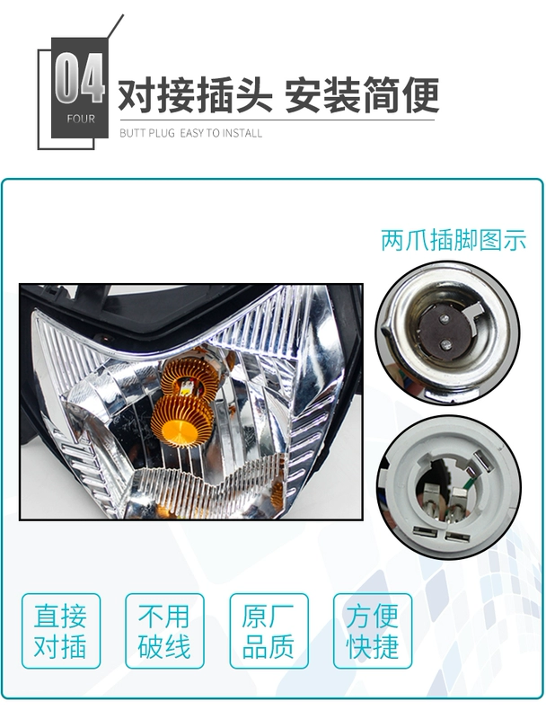 Của phụ nữ xe máy lớn bóng đèn scooter siêu sáng đôi claw led đèn pha xe điện chói xa và gần phổ 12 v