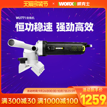 Wickers Chamfering machine WU771 portable high-power 1400W inverted right angle machine professional power tools