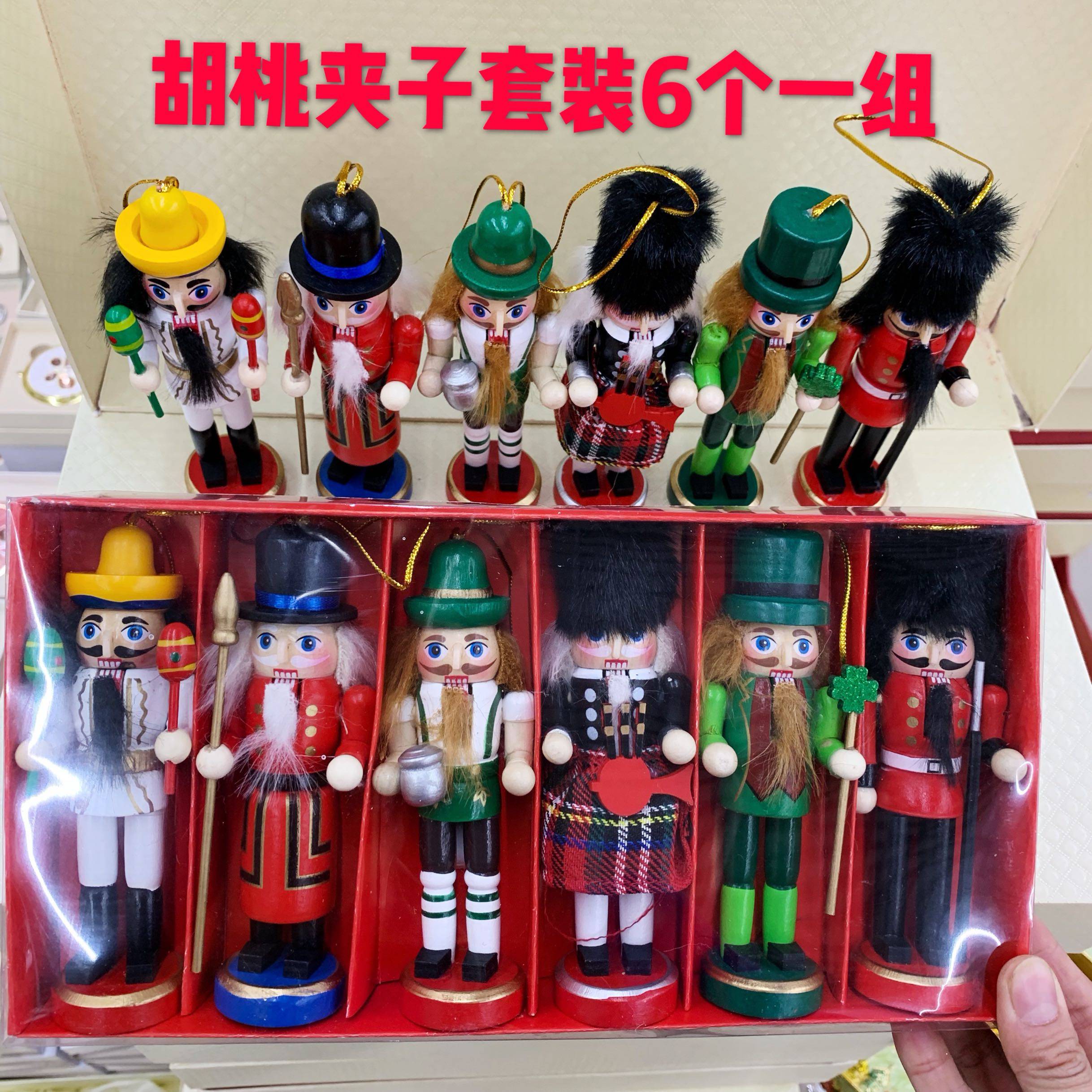 Russian Walnuts Clips Puppets 6 People Group Creative Toys Eurostyle Boys Bedroom Swing Red Box Popularity