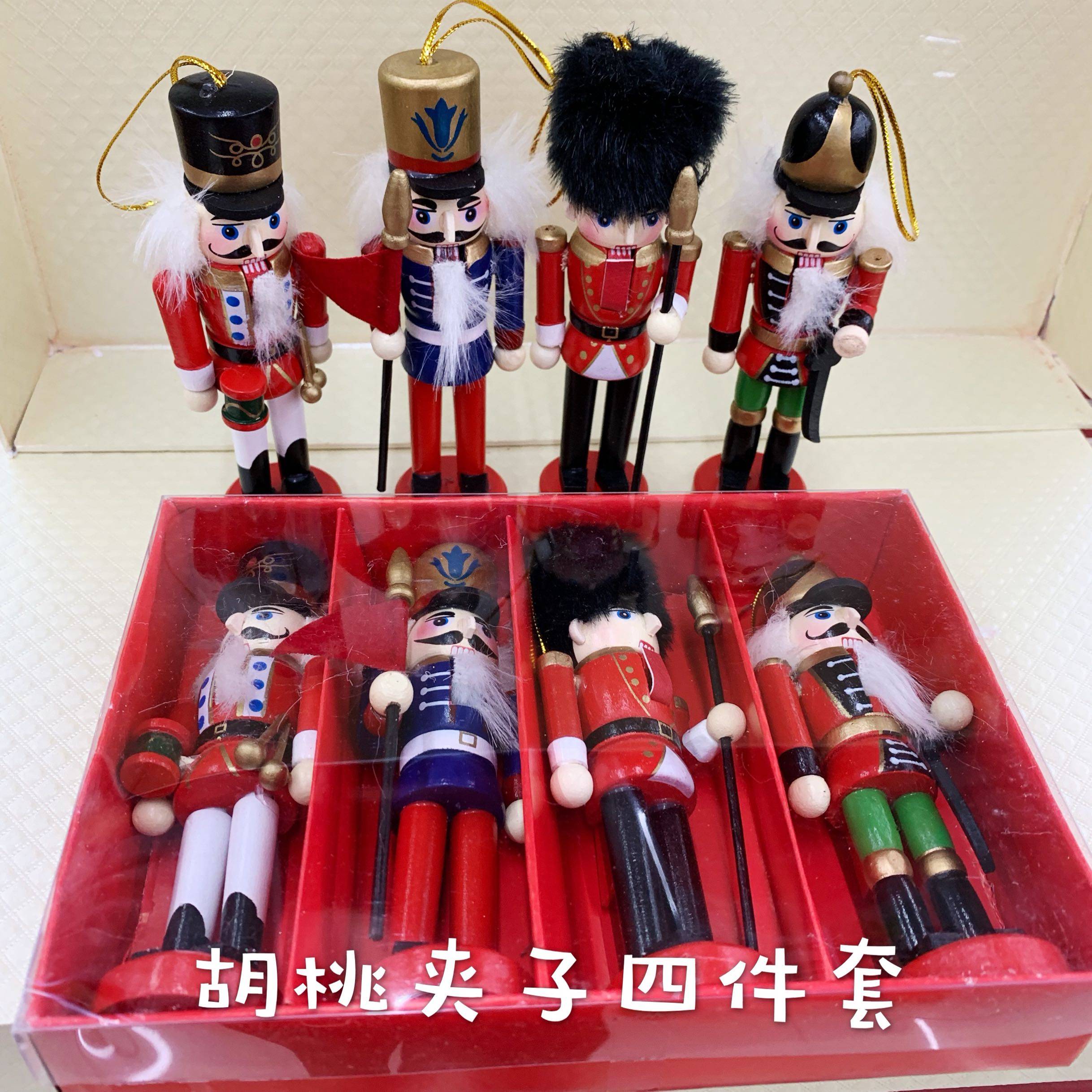 Nutcracker puppet soldier foursome trumpet Russian European suit Boy toy popular creative ornaments