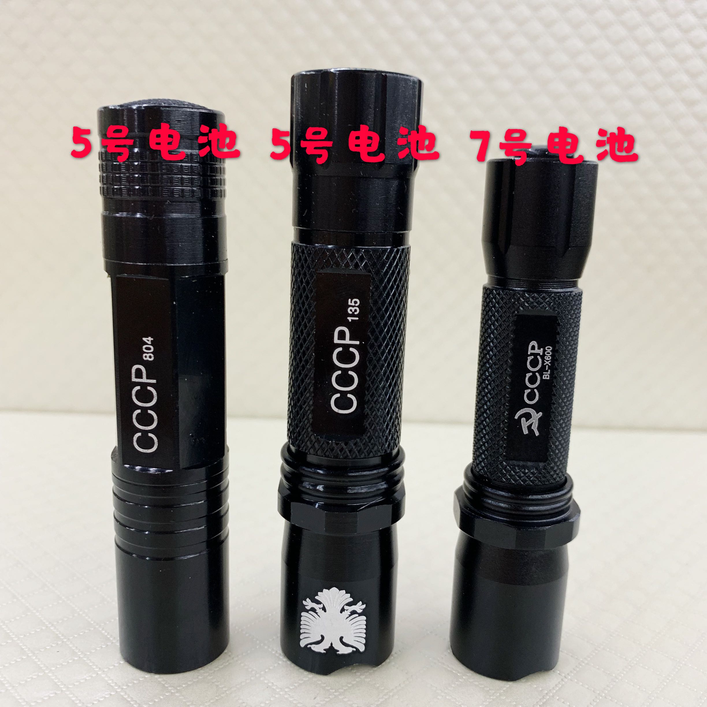 Intense Light Led Small Flashlight Student Dormitory Mini Ultra Small 8045 Number of battery with portable home battery