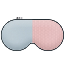 Summer warm and cool dual-sense eye mask for sleep special blackout and breathable womens sleeping mood eye mask ice silk sense LF1018