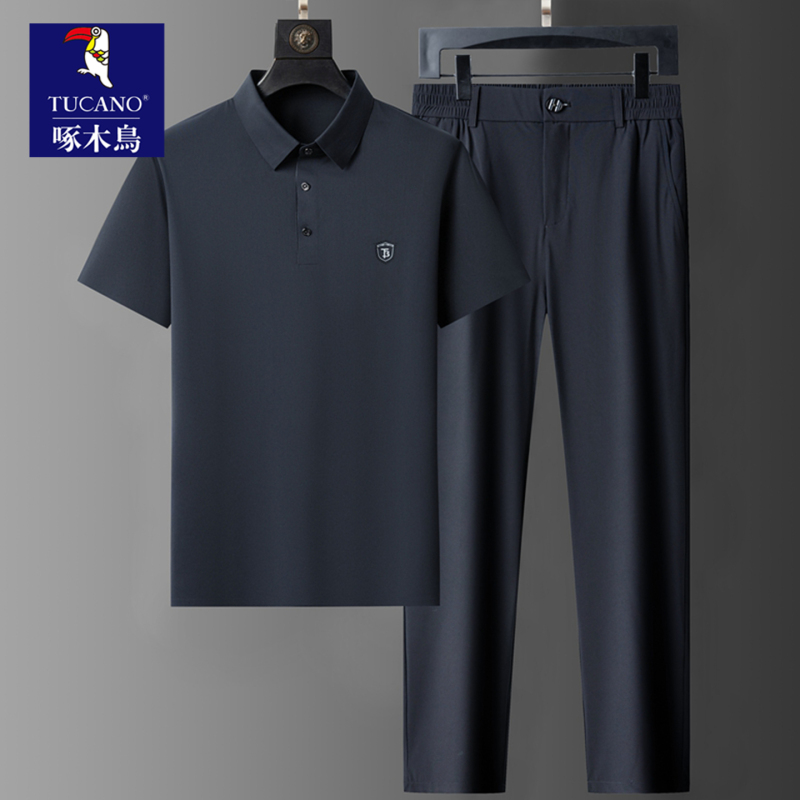 Woodpecker Dad 2026 New Summer Suit Two-Piece Set for Middle-Aged and Elderly People, Ice Silk Thin Casual Sportswear Woodpecker Dad 2026 New Summer Suit Two-Piece Set for Middle-Aged and Elderly People, Ice Silk Thin Casual Sportswear