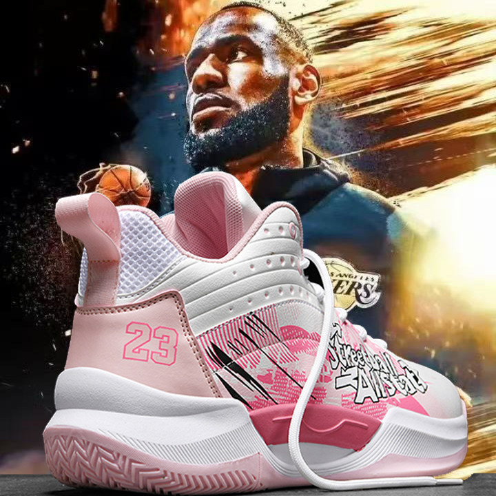 James' New 2026 Limited Edition Basketball Shoes for Men, Youth, and Children, Practical Training and Competition Sneakers for Women with Shock Absorption